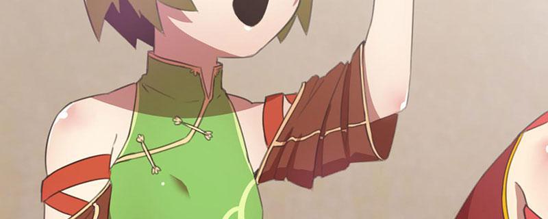 Tea Leaf Girl Chapter 8 - page 32