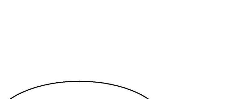 Tea Leaf Girl Chapter 8 - page 46