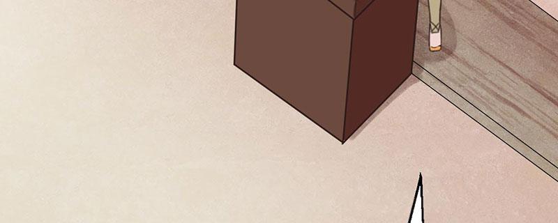 Tea Leaf Girl Chapter 8 - page 49