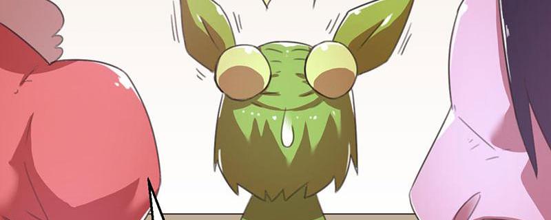 Tea Leaf Girl Chapter 8 - page 5