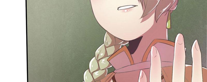 Tea Leaf Girl Chapter 8 - page 54