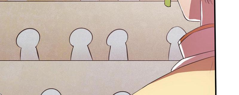 Tea Leaf Girl Chapter 8 - page 61