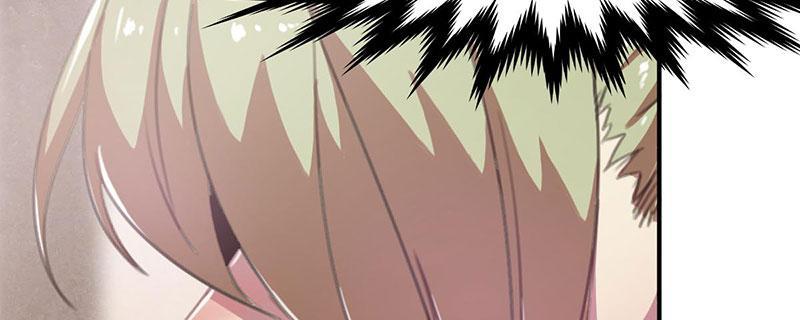 Tea Leaf Girl Chapter 8 - page 73