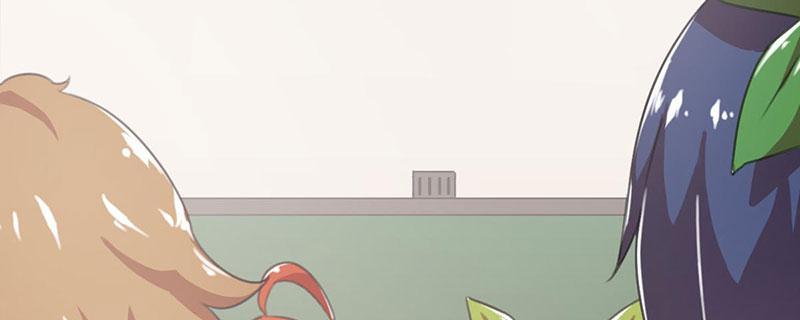 Tea Leaf Girl Chapter 8 - page 80