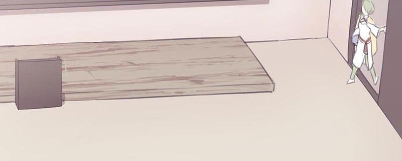 Tea Leaf Girl Chapter 8 - page 9