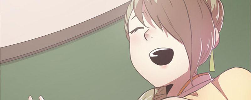 Tea Leaf Girl Chapter 8 - page 97