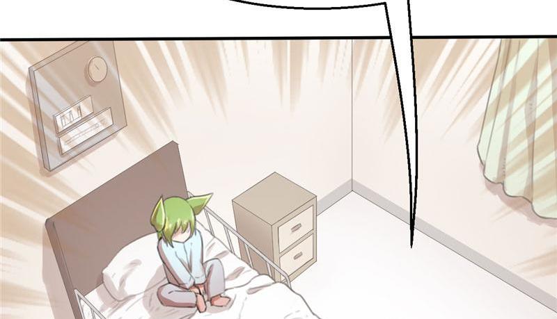 Tea Leaf Girl Chapter 35 - page 43
