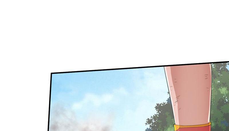 Tea Leaf Girl Chapter 33 - page 118