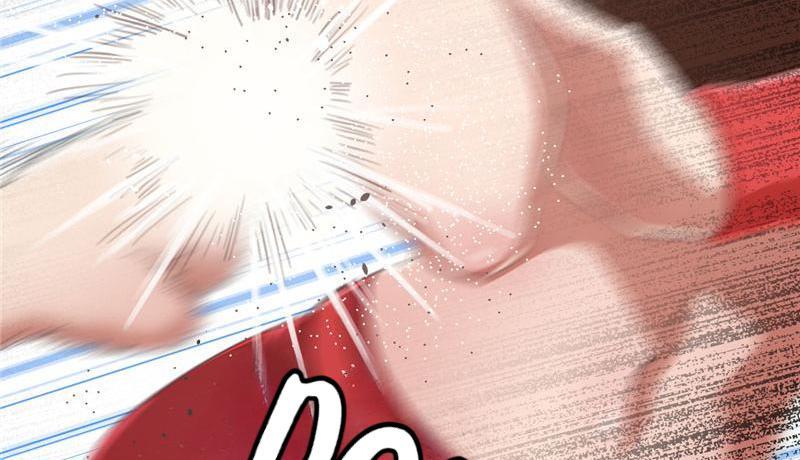 Tea Leaf Girl Chapter 33 - page 27