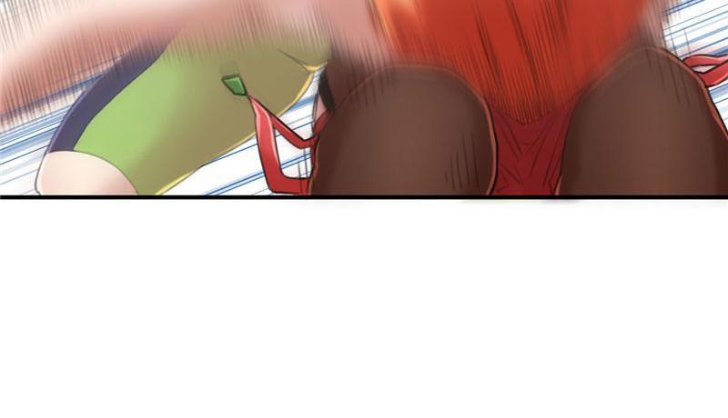 Tea Leaf Girl Chapter 33 - page 50