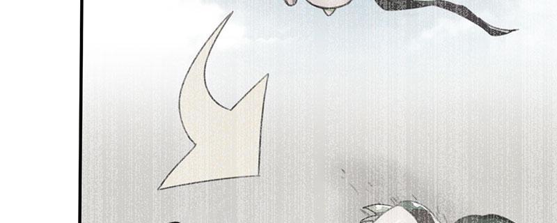 Tea Leaf Girl Chapter 10 - page 100
