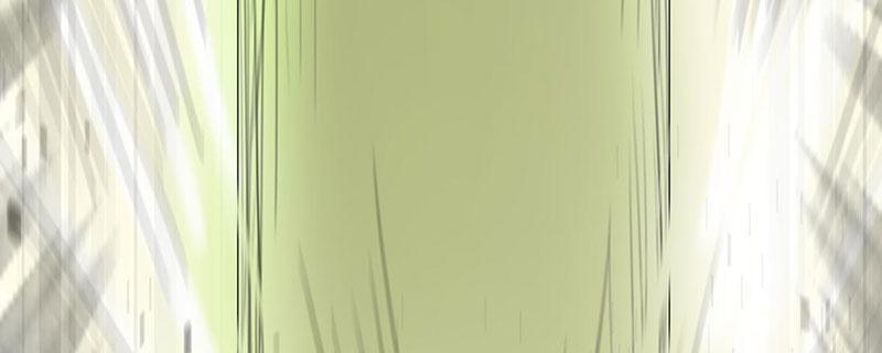 Tea Leaf Girl Chapter 10 - page 121