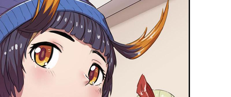 Tea Leaf Girl Chapter 10 - page 132