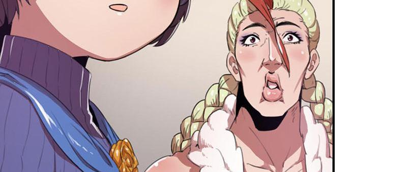 Tea Leaf Girl Chapter 10 - page 133