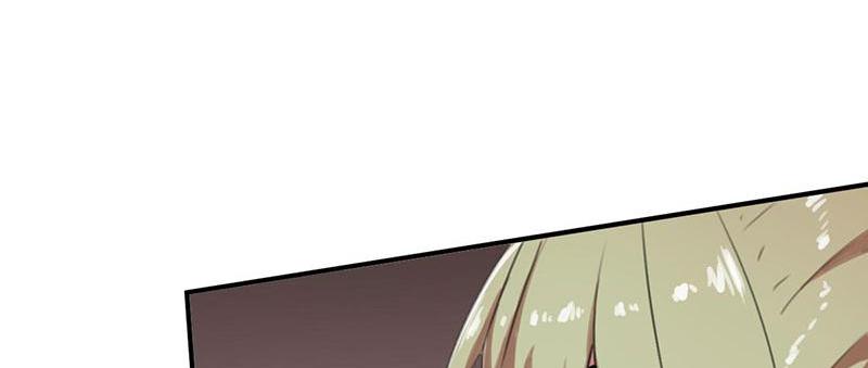Tea Leaf Girl Chapter 10 - page 135