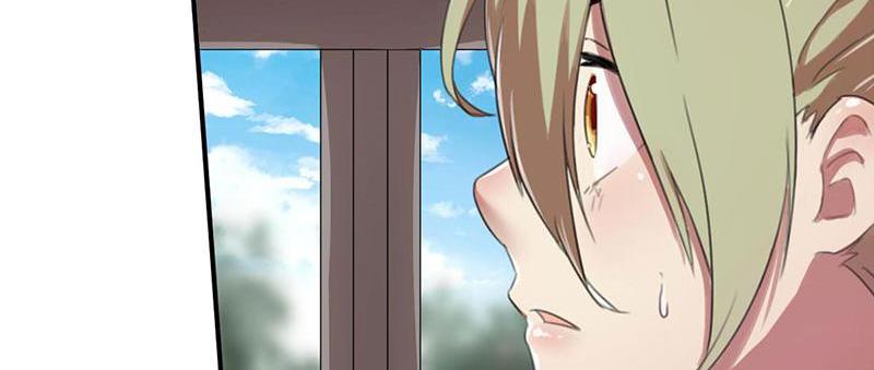 Tea Leaf Girl Chapter 10 - page 136