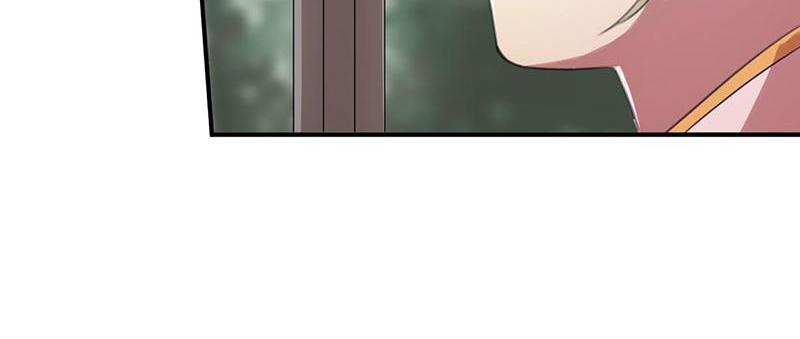 Tea Leaf Girl Chapter 10 - page 137