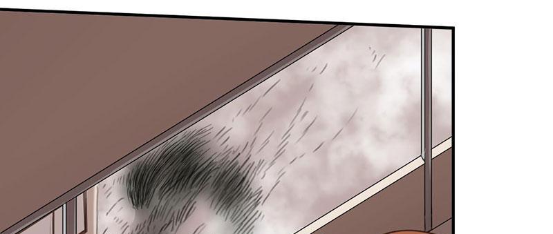 Tea Leaf Girl Chapter 10 - page 138