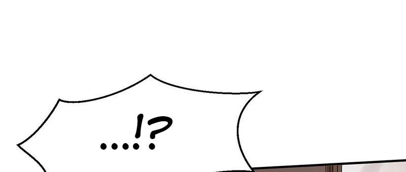 Tea Leaf Girl Chapter 10 - page 140