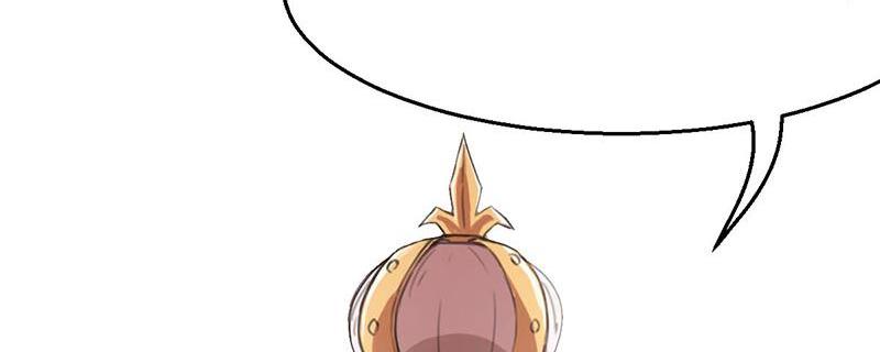 Tea Leaf Girl Chapter 10 - page 17