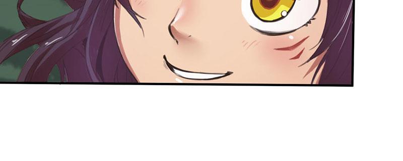 Tea Leaf Girl Chapter 10 - page 26