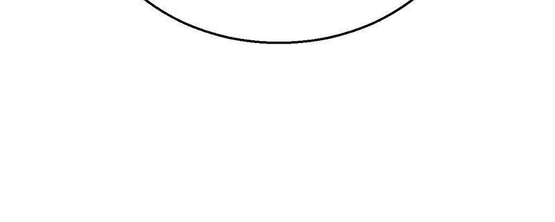 Tea Leaf Girl Chapter 10 - page 29