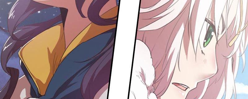 Tea Leaf Girl Chapter 10 - page 6