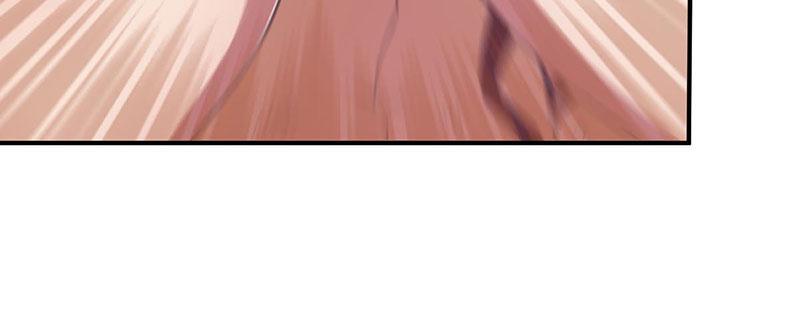 Tea Leaf Girl Chapter 10 - page 66