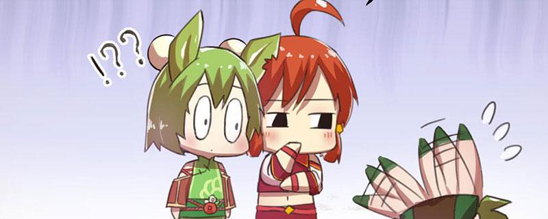 Tea Leaf Girl Chapter 10 - page 70