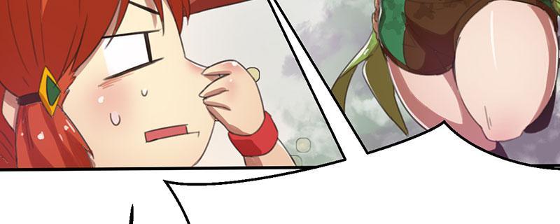 Tea Leaf Girl Chapter 10 - page 83