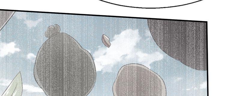 Tea Leaf Girl Chapter 10 - page 93
