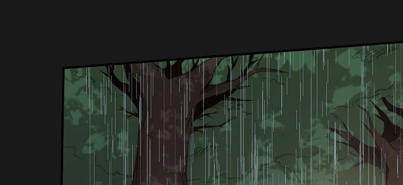Tea Leaf Girl Chapter 20 - page 12