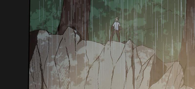 Tea Leaf Girl Chapter 20 - page 13