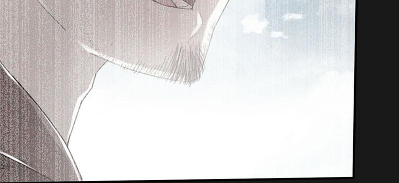 Tea Leaf Girl Chapter 20 - page 31