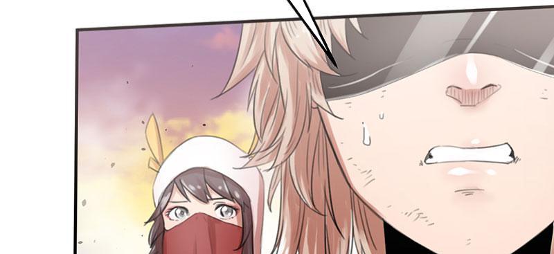 Tea Leaf Girl Chapter 20 - page 59