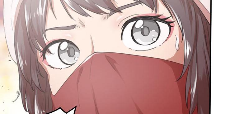 Tea Leaf Girl Chapter 20 - page 71