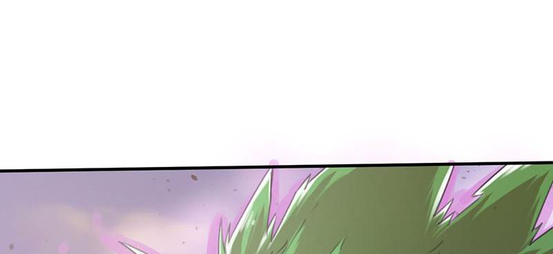 Tea Leaf Girl Chapter 20 - page 91