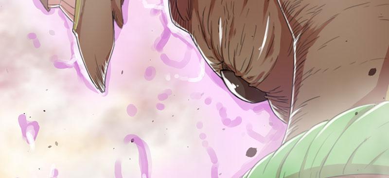 Tea Leaf Girl Chapter 20 - page 94