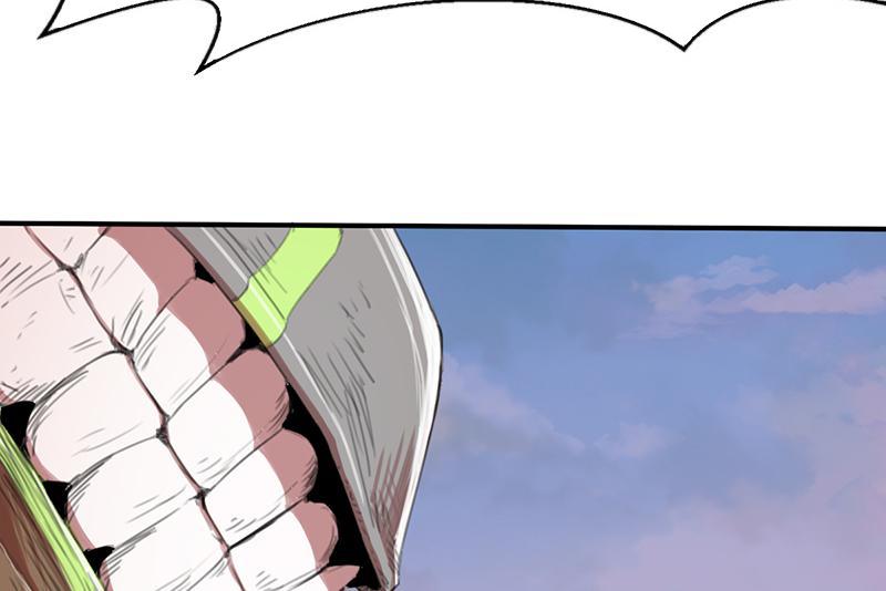 Tea Leaf Girl Chapter 11 - page 24