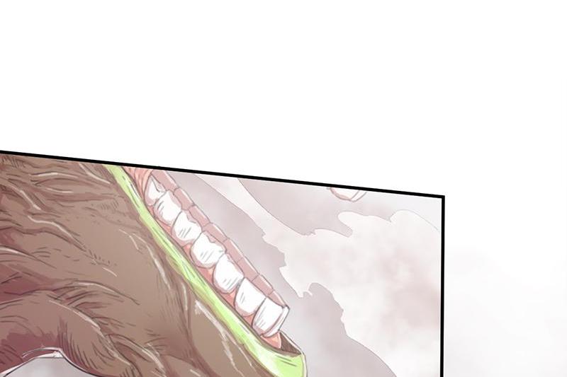 Tea Leaf Girl Chapter 11 - page 4