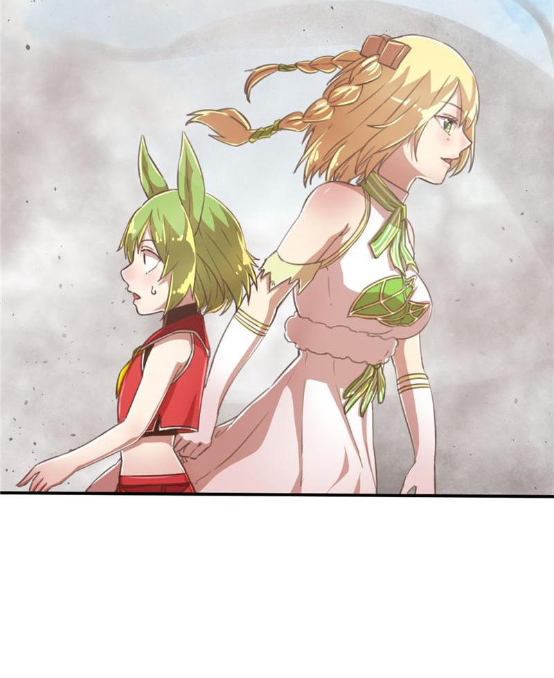 Tea Leaf Girl Chapter 76 - page 16