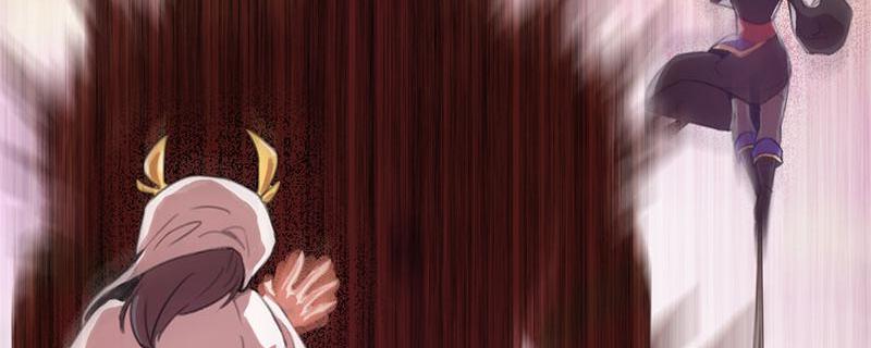 Tea Leaf Girl Chapter 12 - page 13