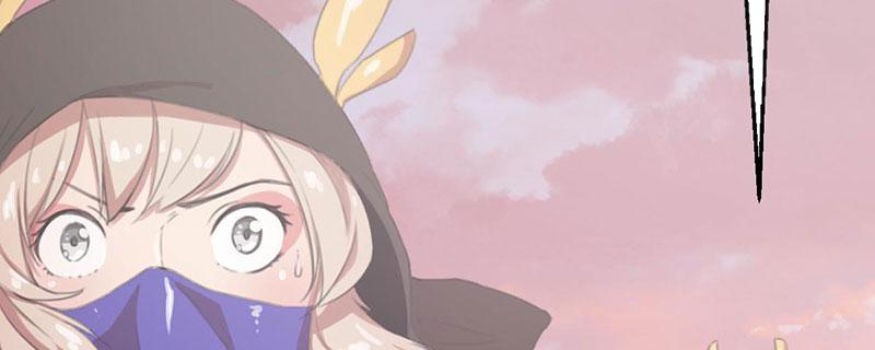Tea Leaf Girl Chapter 12 - page 34