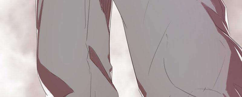 Tea Leaf Girl Chapter 12 - page 96