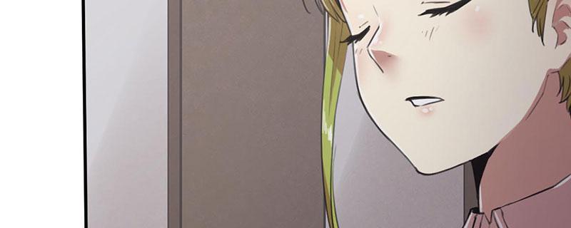 Tea Leaf Girl Chapter 13 - page 15