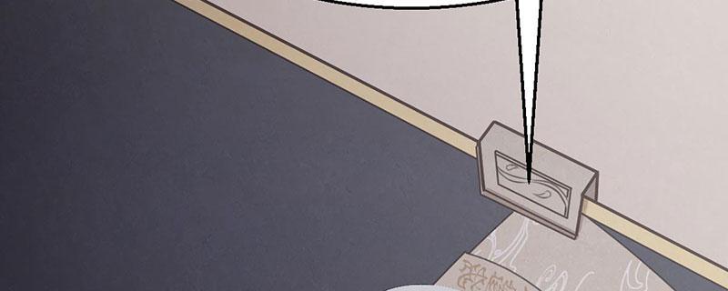 Tea Leaf Girl Chapter 13 - page 20