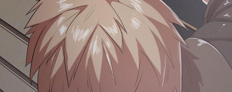 Tea Leaf Girl Chapter 13 - page 23