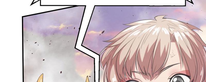 Tea Leaf Girl Chapter 13 - page 44