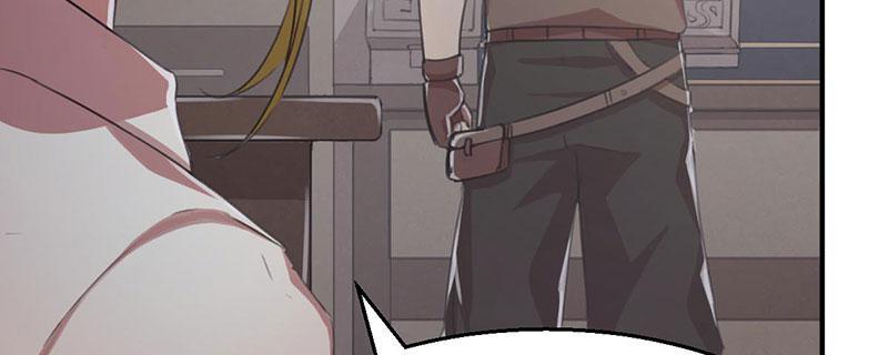 Tea Leaf Girl Chapter 13 - page 5