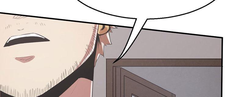 Tea Leaf Girl Chapter 13 - page 8
